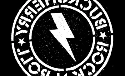 Buckcherry