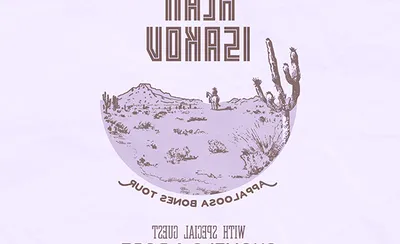 Gregory Alan Isakov