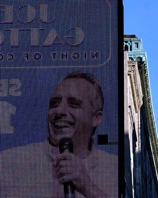 Joe Gatto