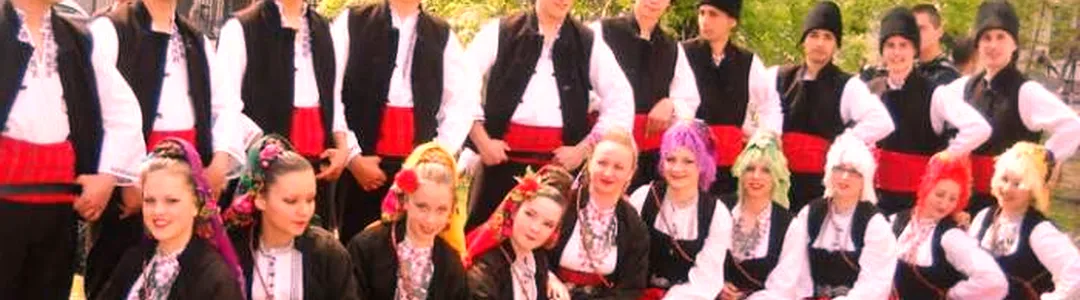 KUD Dukat: Folklore Festival